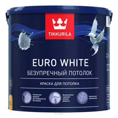 Краска для потолка Тиккурила Евро Безупречный потолок (9 л) Краска для потолка Тиккурила Евро Безупречный потолок (9 л)
