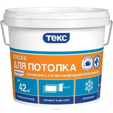 Краска для потолка в сухих помещениях Текс Универсал (7 кг) Краска для потолка в сухих помещениях Текс Универсал (7 кг)