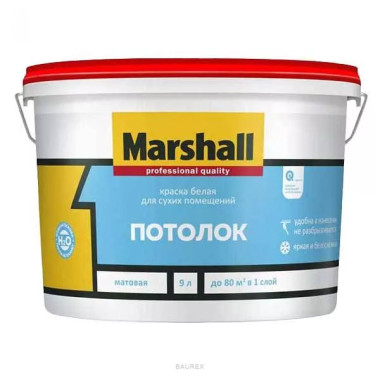 Краска для потолков матовая водно-дисперсионная акриловая Маршал Потолок (9 л) Краска для потолков матовая водно-дисперсионная акриловая Маршал Потолок (9 л)