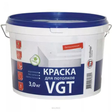 Краска для потолков ВГТ / VGT ВДАК 2180 Белоснежная (1,5 кг) Краска для потолков ВГТ / VGT ВДАК 2180 Белоснежная (1,5 кг)
