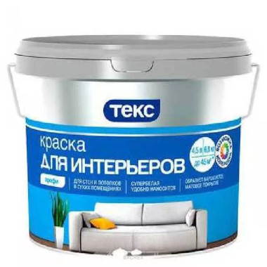 Краска для стен и потолков Текс Профи для Интерьеров супербелая (9 л) Краска для стен и потолков Текс Профи для Интерьеров супербелая (9 л)