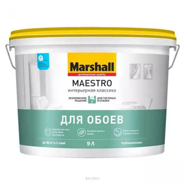 Краска для сухих помещений Маршал Маэстро Интерьерная Классика для обоев (4,5 л) Краска для сухих помещений Маршал Маэстро Интерьерная Классика для обоев (4,5 л)