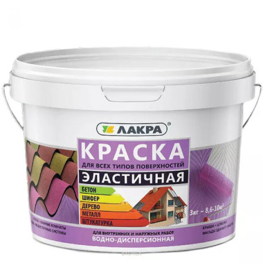 Краска эластичная для всех типов поверхностей Лакра коричневый (6 кг) Краска эластичная для всех типов поверхностей Лакра коричневый (6 кг)