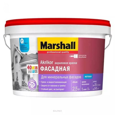 Краска фасадная атмосферостойкая Маршал Акрикор, база BC (0,9 л) Краска фасадная атмосферостойкая Маршал Акрикор, база BC (0,9 л)