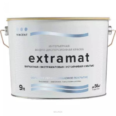Краска интерьерная, бархатная Винсент Экстрамат (0,7 л) Краска интерьерная, бархатная Винсент Экстрамат (0,7 л)