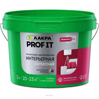 Краска Интерьерная Латексная Лакра Prof It База А (3 кг) Краска Интерьерная Латексная Лакра Prof It База А (3 кг)