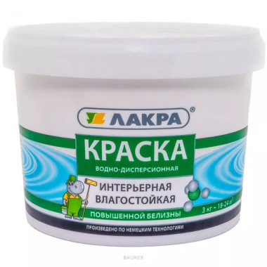 Краска интерьерная влагостойкая Лакра повышенной белизны (14 кг) Краска интерьерная влагостойкая Лакра повышенной белизны (14 кг)