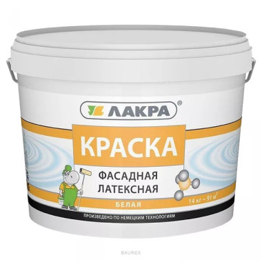 Краска латексная фасадная Лакра Белый (65 кг) Краска латексная фасадная Лакра Белый (65 кг)