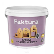Краска на водной основе с воском для деревянных фасадов Faktura белый (0,9 л)