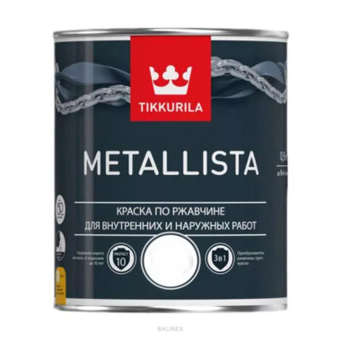 Краска по ржавчине молотковая Tikkurila Metallista коричневый (0,9 л) Краска по ржавчине молотковая Tikkurila Metallista коричневый (0,9 л)