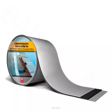 Лента-герметик самоклеящаяся Технониколь (18000х150 мм) Лента-герметик самоклеящаяся Технониколь (18000х150 мм)