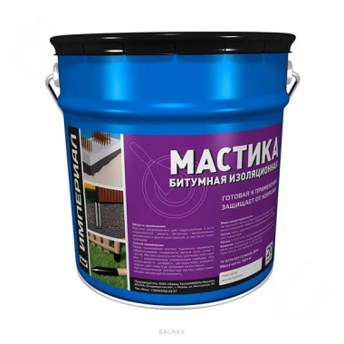 Мастика Империал битумная изоляционная (13 л) Мастика Империал битумная изоляционная (13 л)