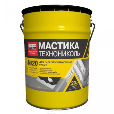 Мастика Технониколь №20 битумно-резиновая (20 кг) Мастика Технониколь №20 битумно-резиновая (20 кг)