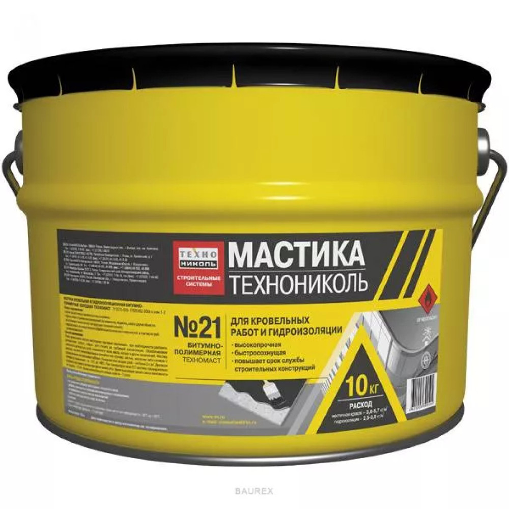Мастика битумная полимерная техномаст. Мастика кровельная технониколь №21 (техномаст). Огнезащитная мастика. Мастика гидроизоляционная технониколь 24. Мастика битумная полимерная техномаст.