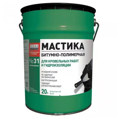Мастика Технониколь №31 кровельная эмульсионная (20 л) Мастика Технониколь №31 кровельная эмульсионная (20 л)