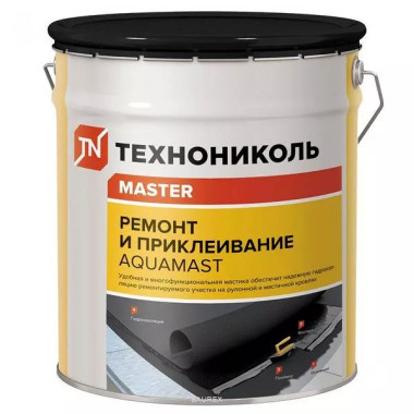 Мастика Технониколь AquaMast ремонт и приклейка (18 кг) Мастика Технониколь AquaMast ремонт и приклейка (18 кг)