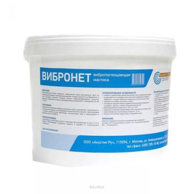 Мастика Вибронет-А5 (5 л) Мастика Вибронет-А5 (5 л)