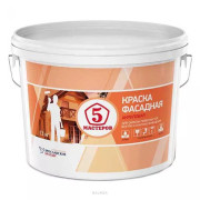 Матовая краска для наружных и внутренних работ Пять Мастеров Фасадная, база С (13 кг)