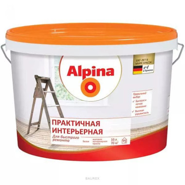 Матовая краска для стен и потолков Альпина Практичная Интерьерная (2,5 л) Матовая краска для стен и потолков Альпина Практичная Интерьерная (2,5 л)