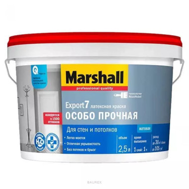 Матовая краска моющаяся Маршал Экспорт 7, база BW (2,5 л) Матовая краска моющаяся Маршал Экспорт 7, база BW (2,5 л)