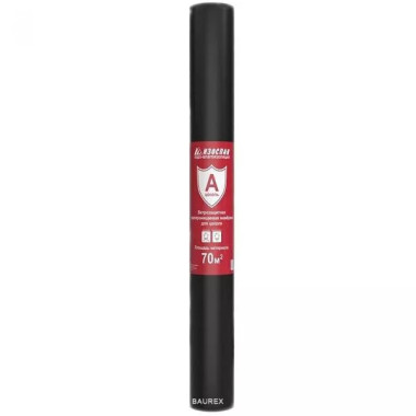 Мембрана ветро-влагозащитная Изоспан A Цоколь (43,75х1,6 м) Мембрана ветро-влагозащитная Изоспан A Цоколь (43,75х1,6 м)