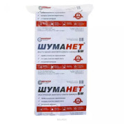 Минплита НГ Шуманет-БМ (1200х600х50 мм) (2,88 м2)