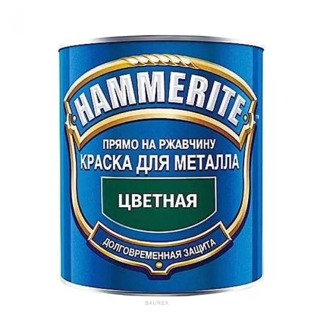 Краска по ржавчине синяя. Краска Hammerite по металлу и ржавчине. Hammerite smooth гладкая эмаль по ржавчине белая 0.75 л.. Краска Hammerite молотковая коричневая. Зелёная молотковая Хамерайт.