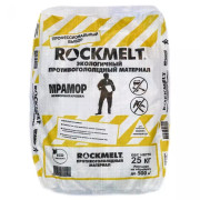 Мрамор Rockmelt белый (25 кг)