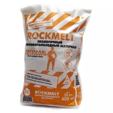 Пескосоль Rockmelt (20 кг) Пескосоль Rockmelt (20 кг)