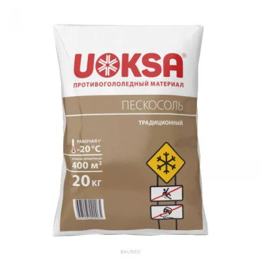Пескосоль Uoksa (20 кг) Пескосоль Uoksa (20 кг)