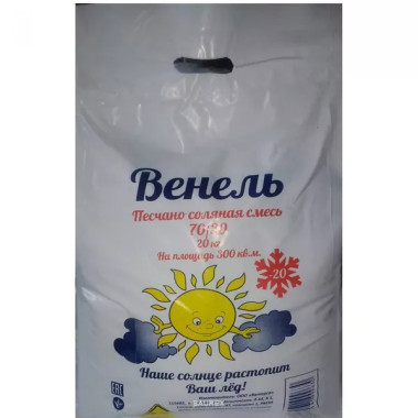 Пескосоль Венель (20 кг) Пескосоль Венель (20 кг)
