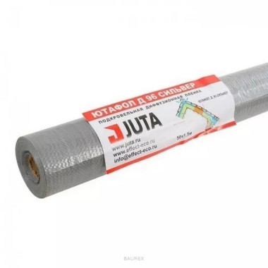 Пленка гидроизоляционная Juta Ютафол Д 96 Сильвер (75 м2) Пленка гидроизоляционная Juta Ютафол Д 96 Сильвер (75 м2)