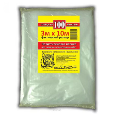 Пленка полиэтиленовая 1 сорт TDStels прозрачная 100 мкм (10х3 м) Пленка полиэтиленовая 1 сорт TDStels прозрачная 100 мкм (10х3 м)