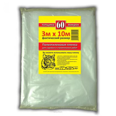 Пленка полиэтиленовая 1 сорт TDStels прозрачная 60 мкм (10х3 м) Пленка полиэтиленовая 1 сорт TDStels прозрачная 60 мкм (10х3 м)