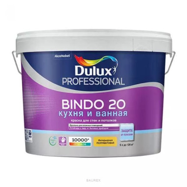 Полуматовая краска для кухни и ванной Дулюкс Биндо 20, база BW (9 л) Полуматовая краска для кухни и ванной Дулюкс Биндо 20, база BW (9 л)