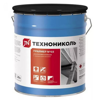 Праймер Технониколь №03 битумно-полимерный 20 л (16 кг) Праймер Технониколь №03 битумно-полимерный 20 л (16 кг)