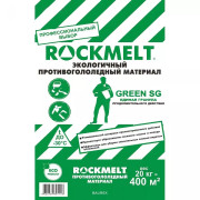 Противогололедный материал Rockmelt GREEN SG (20 кг)