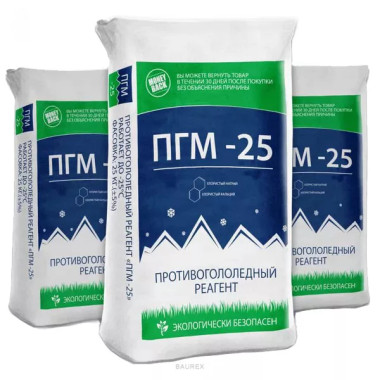 Противогололедный реагент ПГМ -25 (25 кг) Противогололедный реагент ПГМ -25 (25 кг)