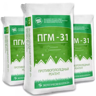 Противогололедный реагент ПГМ -31 (20 кг) Противогололедный реагент ПГМ -31 (20 кг)