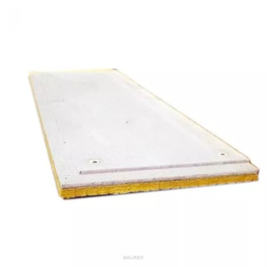 Сэндвич-панель Шумостоп-техно 600 (1200х600х33 мм) (0,72 м2) Сэндвич-панель Шумостоп-техно 600 (1200х600х33 мм) (0,72 м2)