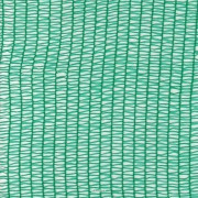 Сетка защитная фасадная для укрывания строительных лесов 35 гр (3х50 м) (в конвертах)