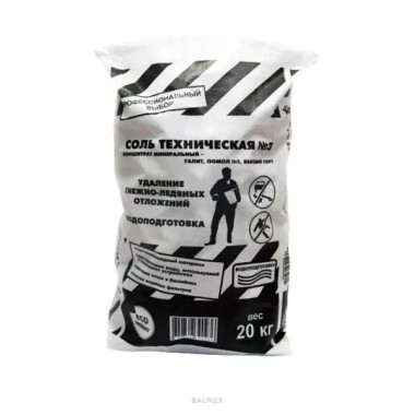 Соль техническая Rockmelt №3 (20 кг) Соль техническая Rockmelt №3 (20 кг)