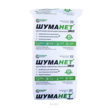 Стеклоплита НГ Шуманет-ЭКО (1250х600х50 мм) (3,0 м2) Стеклоплита НГ Шуманет-ЭКО (1250х600х50 мм) (3,0 м2)