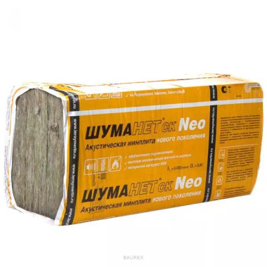 Стеклоплита Шуманет-СК Neo (1250х600х50 мм) (7,5 м2) Стеклоплита Шуманет-СК Neo (1250х600х50 мм) (7,5 м2)