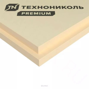 Теплоизоляционная LOGICPIR-плита Технониколь PROF СХМ/СХМ Г2 L-кромка (2385х1185х60 мм) Теплоизоляционная LOGICPIR-плита Технониколь PROF СХМ/СХМ Г2 L-кромка (2385х1185х60 мм)