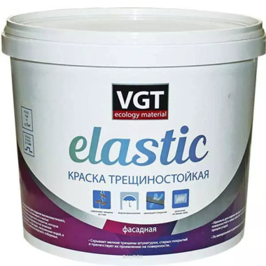 Водостойкая эластичная универсальная краска ВГТ Трещиностойкая (15 кг) Водостойкая эластичная универсальная краска ВГТ Трещиностойкая (15 кг)