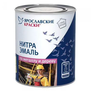 ЯРОСЛАВСКИЕ КРАСКИ НЦ-132 эмаль, белая (0,7кг) ЯРОСЛАВСКИЕ КРАСКИ НЦ-132 эмаль, белая (0,7кг)