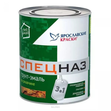 ЯРОСЛАВСКИЕ КРАСКИ СПЕЦНАЗ грунт-эмаль по ржавчине, профессиональный,красно-коричневый (3кг) ЯРОСЛАВСКИЕ КРАСКИ СПЕЦНАЗ грунт-эмаль по ржавчине, профессиональный,красно-коричневый (3кг)