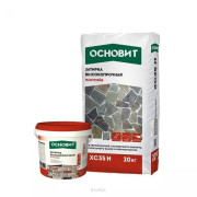 Затирка цементная высокопрочная Основит Плитсэйв XC35 H Графит 023 (5 кг)