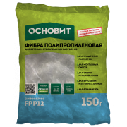 ФИБРА ПОЛИПРОПИЛЕНОВАЯ СЭЙФСКРИН FPP12